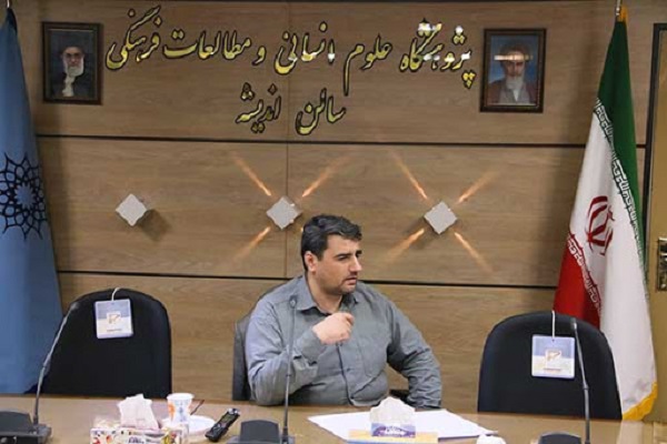 فرهنگ مهروش