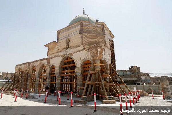 کشف مصلای قدیمی در زیر مسجد نوری موصل