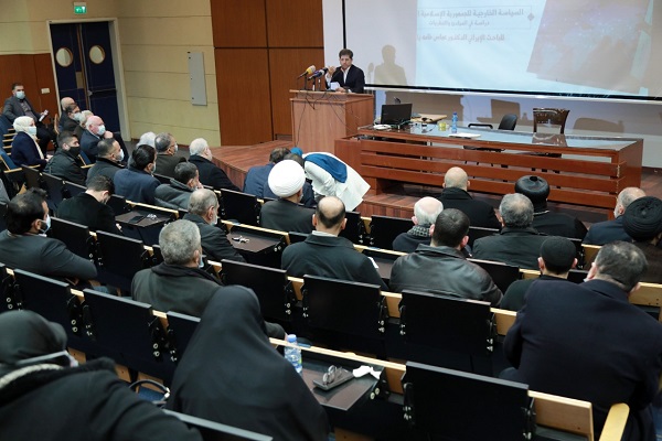 سیاست خارجی جمهوری اسلامی ایران: درآمدی بر اصول و مبانی نظری