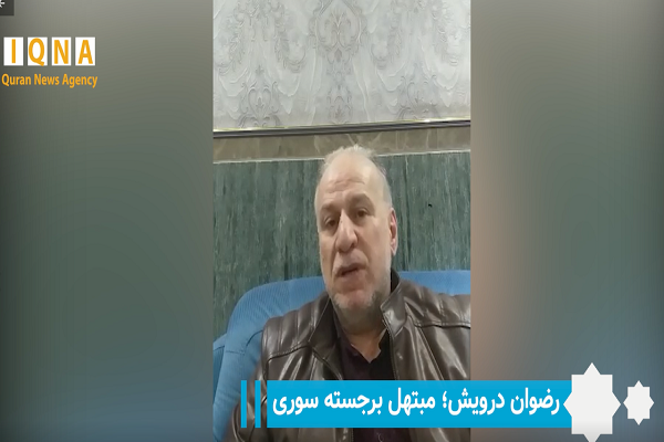 منشاوی در مقامات و نغم استعداد ذاتی داشت / صوت استاد به عمق جان نفوذ میکرد منشاوی در مقامات و نغم استعداد ذاتی داشت / صوت استاد به عمق جان نفوذ میکرد