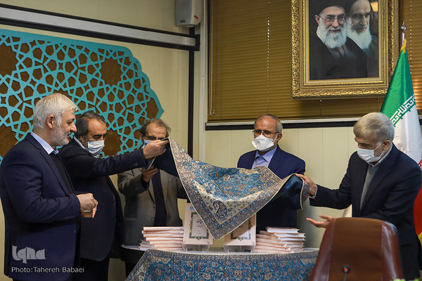 احسن العقائد