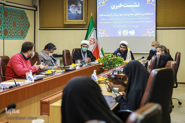 جزئیات مسابقه بینالمللی فرازخوانی «مشکات» با جایزهای هزار دلاری جزئیات مسابقه بینالمللی فرازخوانی «مشکات» با جایزهای هزار دلاری