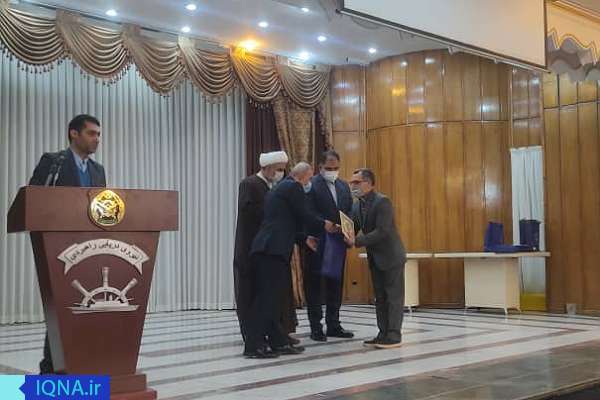 حسن معاشرت و مصاحبت سبب استحکام و دوام محبت در خانواده میشود حسن معاشرت و مصاحبت سبب استحکام و دوام محبت در خانواده میشود