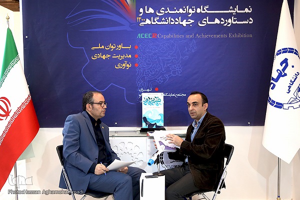 آسیبها و تهدیدهای میزبانی قطر از جام جهانی فوتبال برای ایران آسیبها و تهدیدهای میزبانی قطر از جام جهانی فوتبال برای ایران