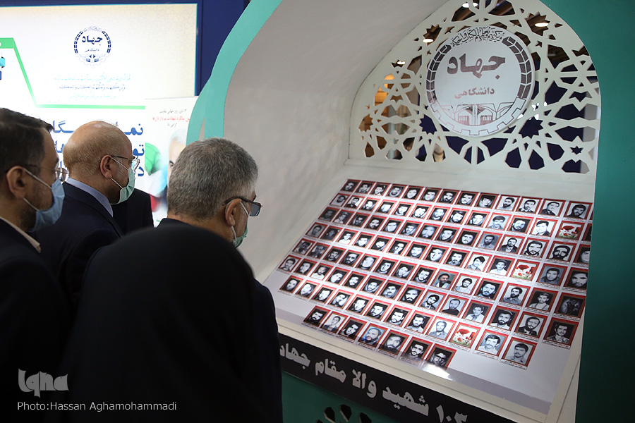 روایت معنویت و انقلابیگری در بخش فرهنگی نمایشگاه دستاوردهای جهاددانشگاهی + فیلم روایت معنویت و انقلابیگری در بخش فرهنگی نمایشگاه دستاوردهای جهاددانشگاهی + فیلم