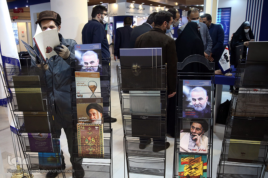 روایت معنویت و انقلابیگری در بخش فرهنگی نمایشگاه دستاوردهای جهاددانشگاهی + فیلم روایت معنویت و انقلابیگری در بخش فرهنگی نمایشگاه دستاوردهای جهاددانشگاهی + فیلم