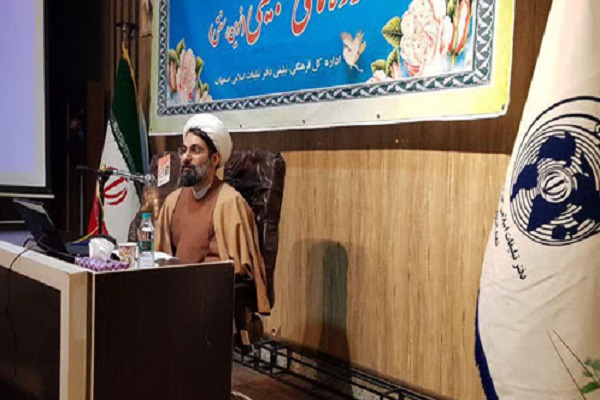 محمدکاظم رحیمی