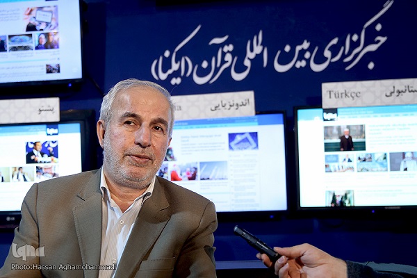 کوچکی نژاد کوچکی نژاد