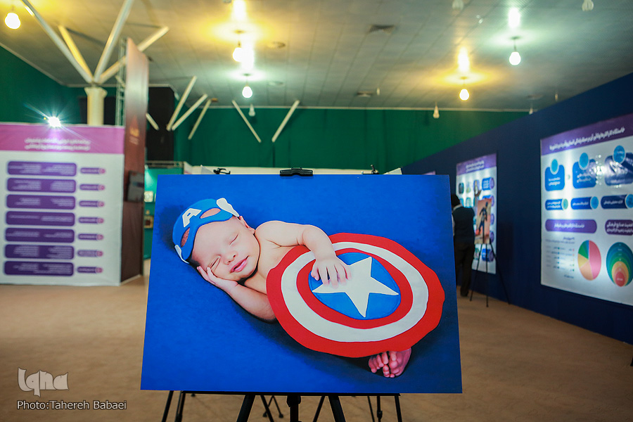 تهاجم فرهنگی