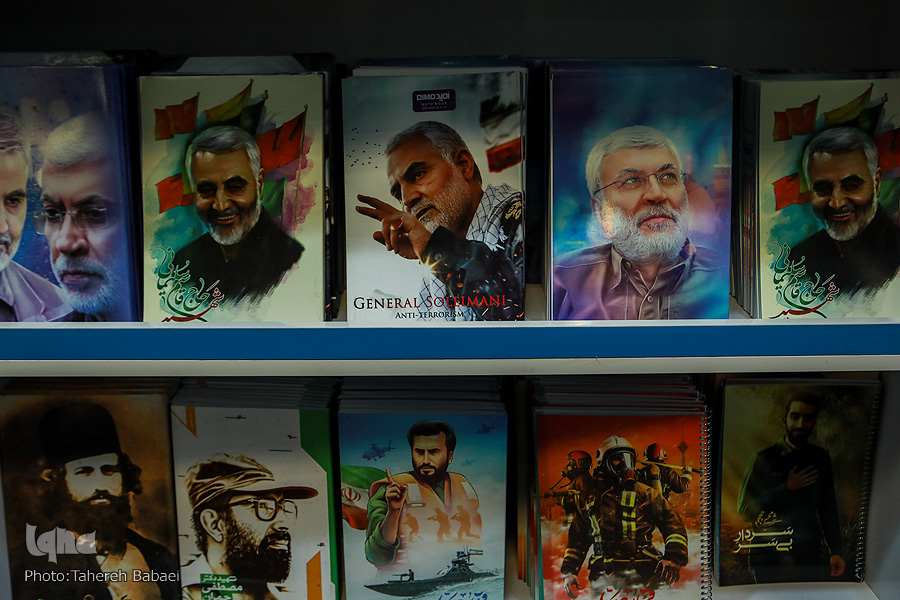 نمایشگاه الگونما نمایشگاه الگونما