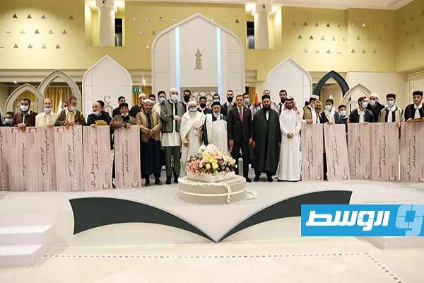 اختتامیه مسابقات حفظ قرآن لیبی