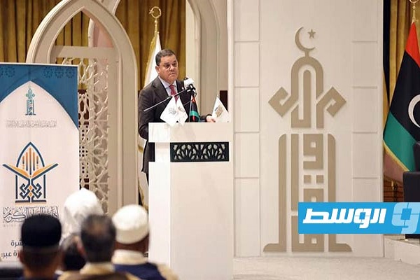 اختتامیه مسابقه حفظ قرآن کریم در لیبی + عکس اختتامیه مسابقه حفظ قرآن کریم در لیبی + عکس