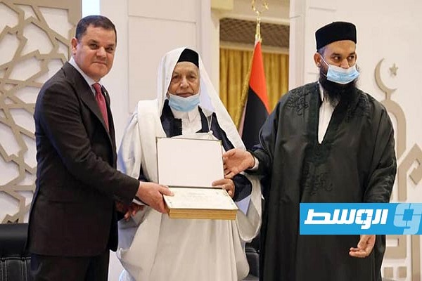 اختتامیه مسابقه حفظ قرآن کریم در لیبی + عکس اختتامیه مسابقه حفظ قرآن کریم در لیبی + عکس