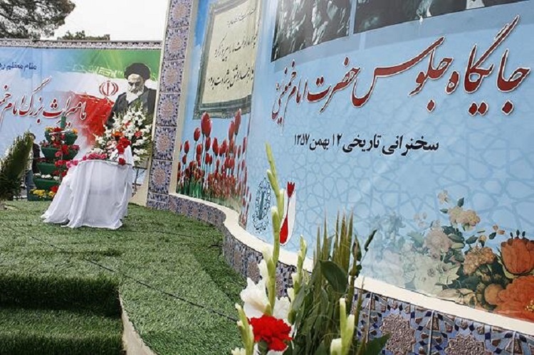 مراسم گلباران جایگاه جلوس بنیانگذار کبیر انقلاب اسلامی