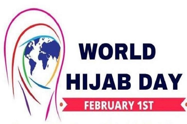 درخواست سازمان جهانی حجاب از زنان/ اول فوریه از حجاب حمایت کنید درخواست سازمان جهانی حجاب از زنان/ اول فوریه از حجاب حمایت کنید