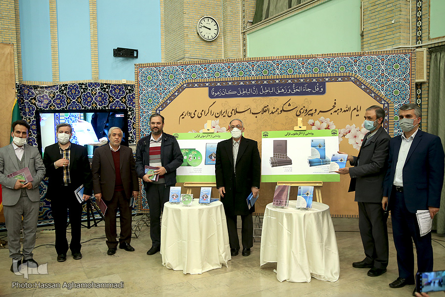 دوره کامل ترتیل قرآن مهدی فروغی رونمایی شد دوره کامل ترتیل قرآن مهدی فروغی رونمایی شد