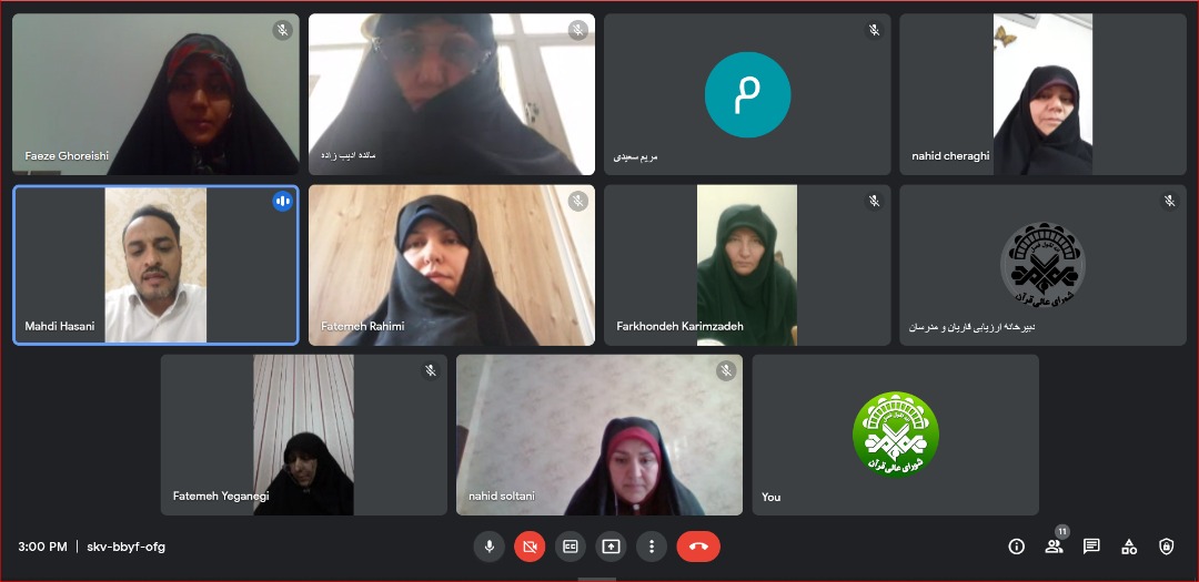 نخستین دوره تخصصی اقراء ویژه بانوان آغاز شد نخستین دوره تخصصی اقراء ویژه بانوان آغاز شد