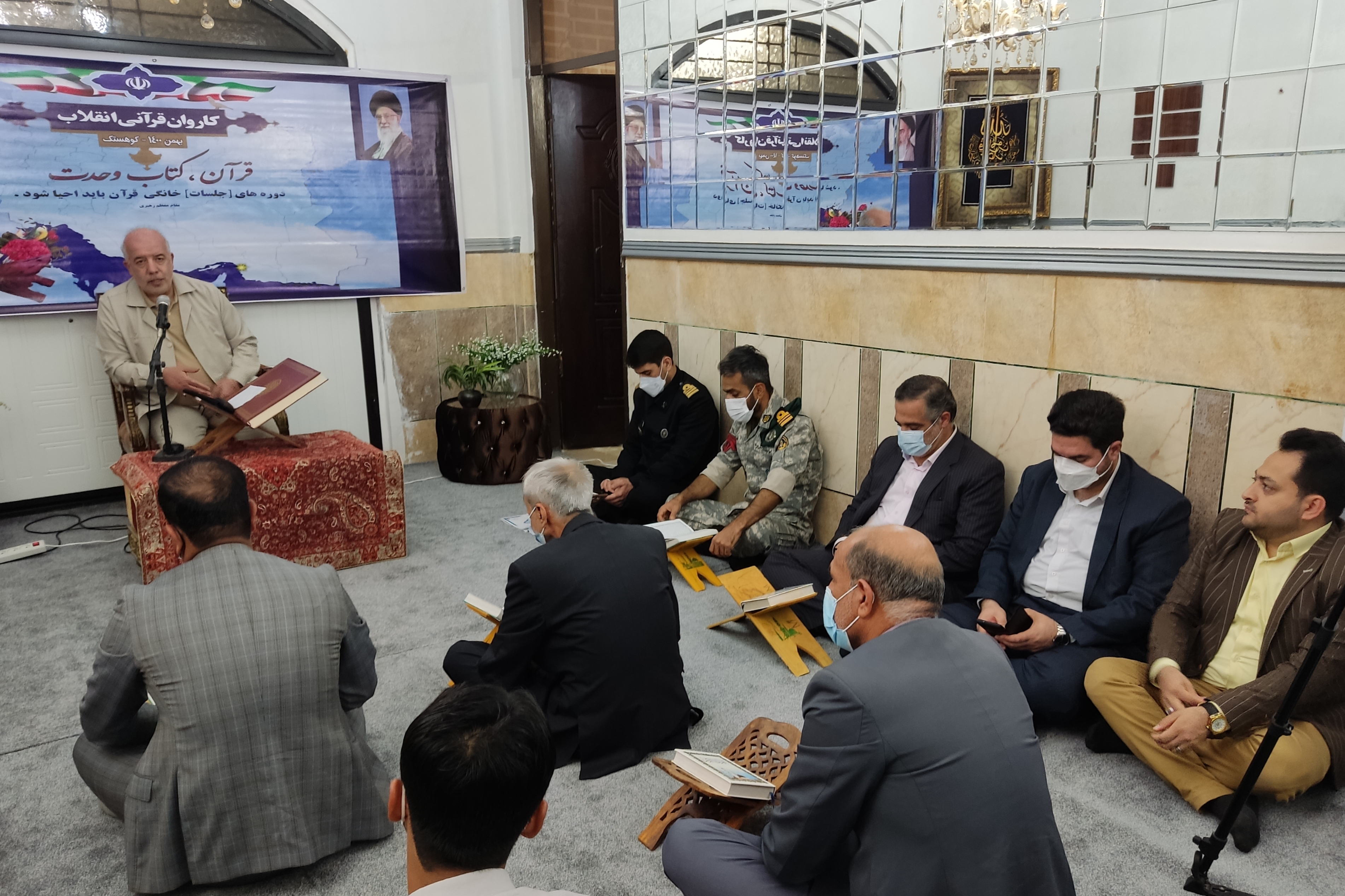 رهاورد کاروان قرآنی انقلاب در جنوب کشور رهاورد کاروان قرآنی انقلاب در جنوب کشور / از استقبال باشکوه ارتش تا پیوستهایی که شدیداً به آن نیاز دارد