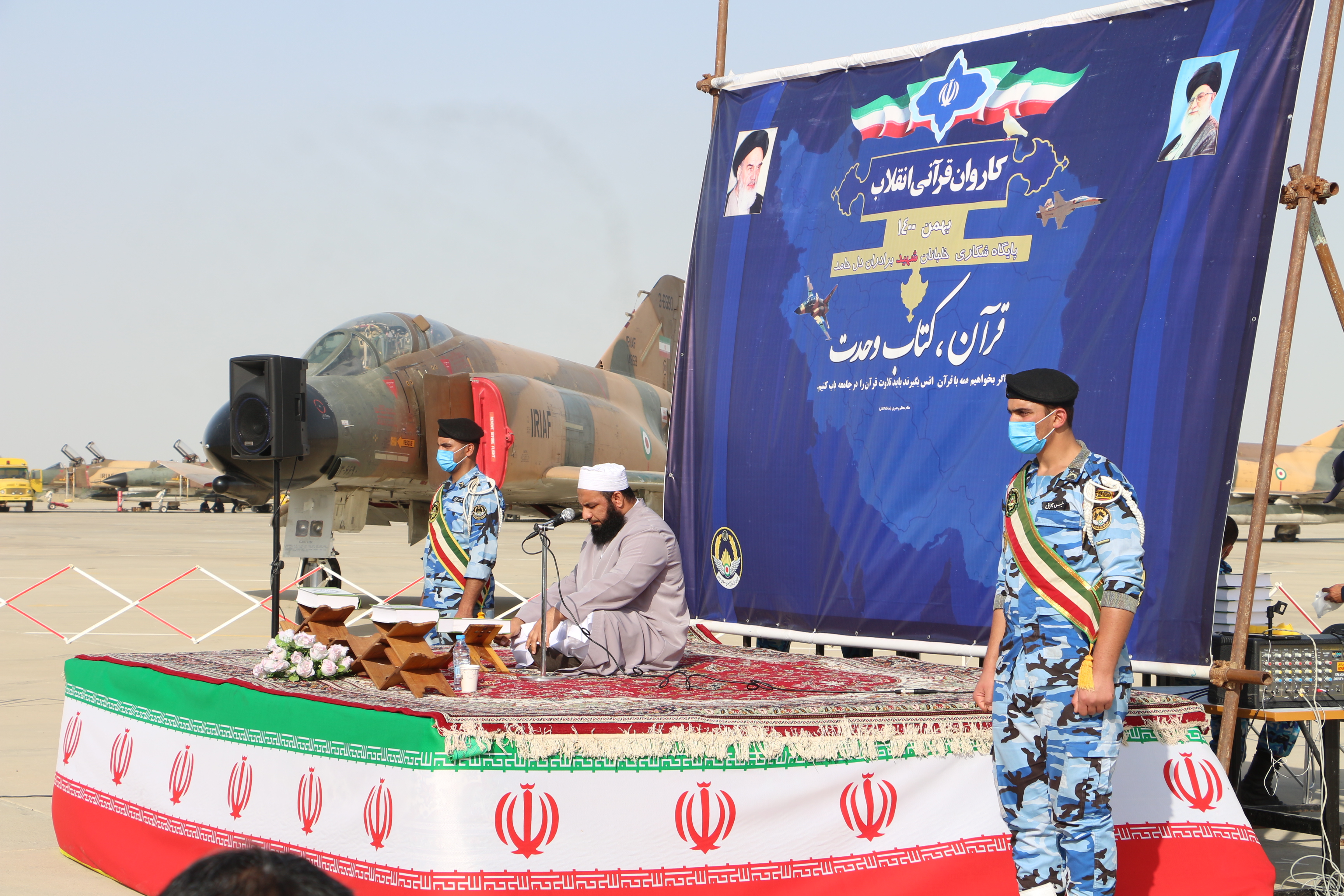 رهاورد کاروان قرآنی انقلاب در جنوب کشور رهاورد کاروان قرآنی انقلاب در جنوب کشور / از استقبال باشکوه ارتش تا پیوستهایی که شدیداً به آن نیاز دارد