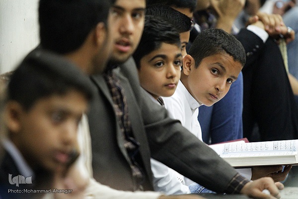 مؤسسه خاتم الانبیاء