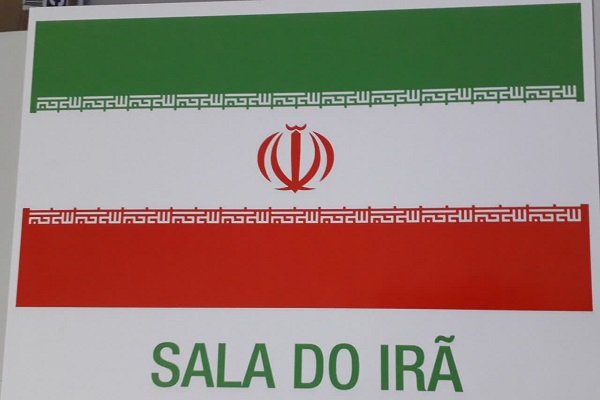 پیرمرد برزیلی و عکس آیت&lrm;الله