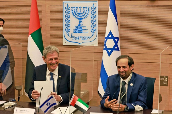 حضور هیئت پارلمانی امارات در کنست رژیم صهونیستی حضور هیئت پارلمانی امارات در کنست رژیم صهونیستی