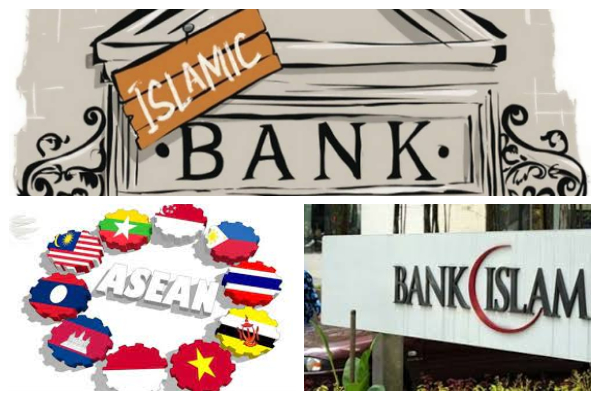 آینده روشن بانکداری اسلامی در منطقه ASEAN آینده روشن بانکداری اسلامی در منطقه ASEAN
