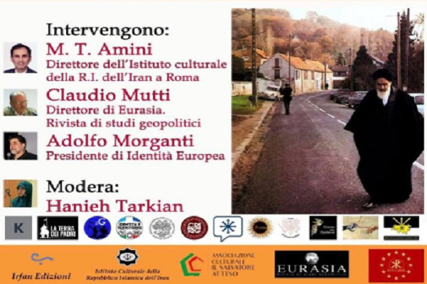 وبینار &laquo;گفتمان انقلاب اسلامی ایران در اروپا&raquo; برگزار می&zwnj;شود