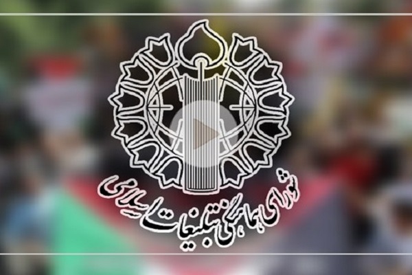 قطعنامه 22 بهمن 1400 قطعنامه 22 بهمن 1400