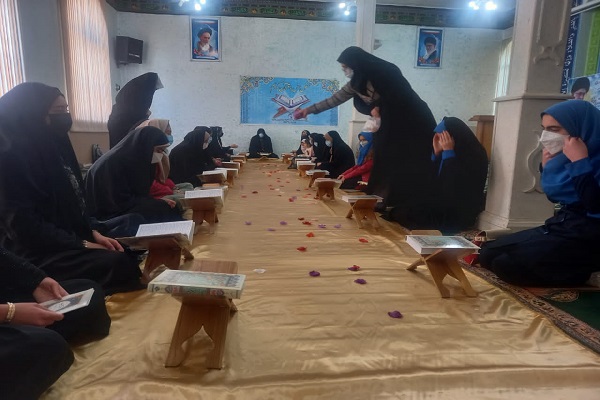 مسابقات قرآن