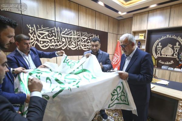 پرچم «علیٌ رایة الهدی» پرچم «علیٌ رایة الهدی»