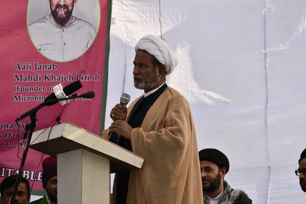 رونمایی از شجره سادات «پهندیری» در هند رونمایی از شجره سادات «پهندیری» در هند