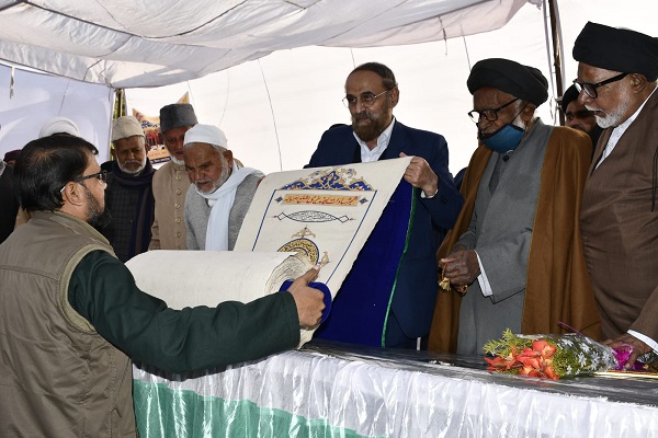 رونمایی از شجره سادات «پهندیری» در هند رونمایی از شجره سادات «پهندیری» در هند