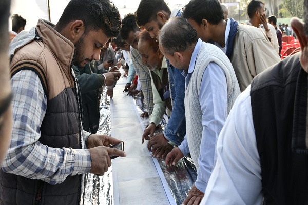 رونمایی از شجره سادات «پهندیری» در هند رونمایی از شجره سادات «پهندیری» در هند