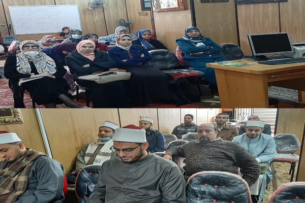 نشست «تدبر در قرآن برای مقابله با اندیشههای افراطی» در مصر نشست «تدبر در قرآن برای مقابله با اندیشههای افراطی» در مصر