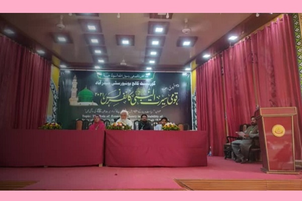 دکتر یعقوب بشوی، استادیار جامعةالمصطفی العالمیه