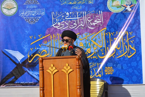 افتتاح مدرسه قرآنی در ذی&zwnj;قار