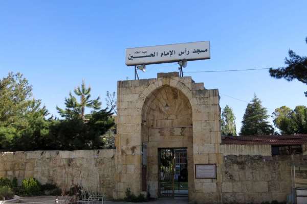 مسجد رأس الحسین(ع) مسجد رأس الحسین(ع)