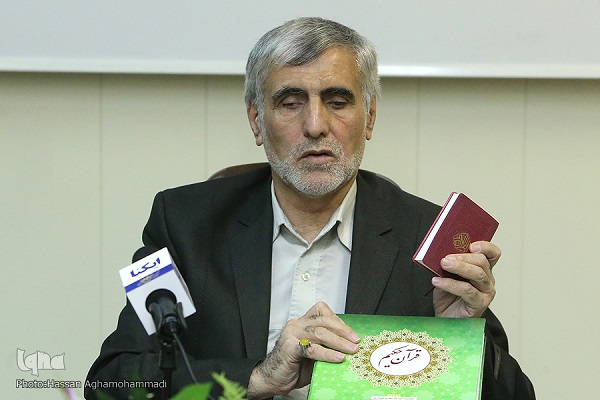 سیدمرتضی نیکزاد