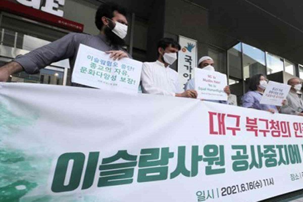 باورهای سنتی و مسیحیان افراطی، عامل رواج اسلامهراسی در کره جنوبی / گزارش باورهای سنتی و مسیحیان افراطی، عامل رواج اسلامهراسی در کره جنوبی / گزارش