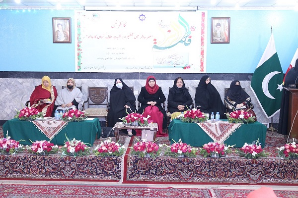 برگزاری همایش کرامت زن و عفاف در پاکستان + عکس