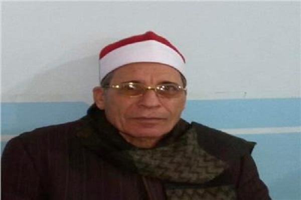 درگذشت مشکوک قاری مشهور مصری و همسر و فرزندش /اماده درگذشت مشکوک قاری مشهور مصری و همسر و فرزندش /اماده