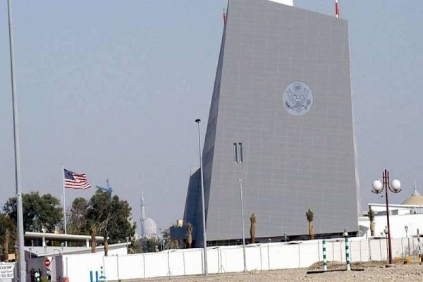 سفارت آمریکا در امارات سفارت آمریکا در امارات