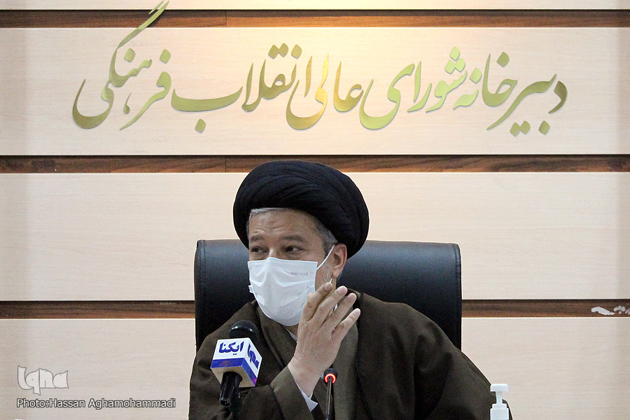 سعیدرضا عاملی