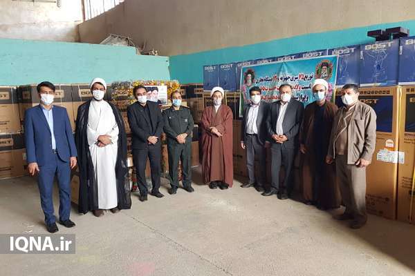 اهدای جهیزیه به زوجهای جوان مسجدسلیمانی اهدای جهیزیه به زوجهای جوان مسجدسلیمانی