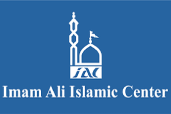 اعمال محدودیت&zwnj;های جدید کرونایی در مرکز اسلامی سوئد