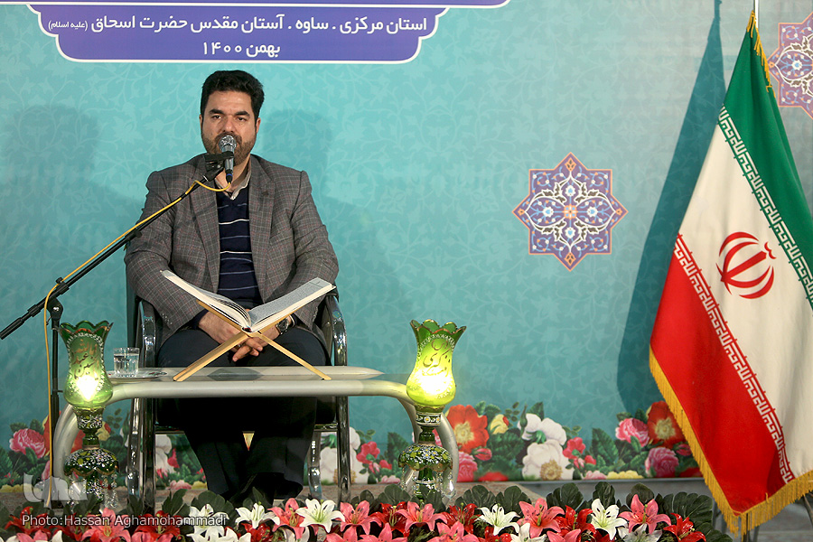 حمیدرضا احمدی وفا آغاز کاروان قرآنی انقلاب / استشمام عطر قرآن در شهر صنعتی ساوه