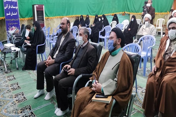 جلسه هئیت مدیره اتحادیه مؤسسات و تشکلهای قرآن و عترت استان قم جلسه هئیت مدیره اتحادیه مؤسسات و تشکلهای قرآن و عترت استان قم