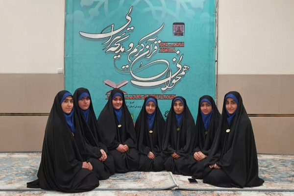 نجمالمهدی دارالقرآن کوثر(س) استان آذربایجان شرقی نجمالمهدی دارالقرآن کوثر(س) استان آذربایجان شرقی