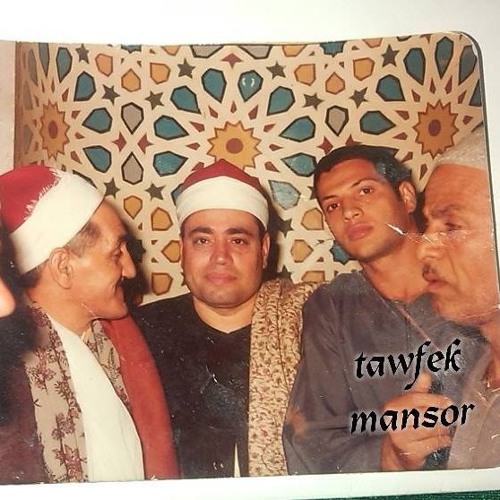 «شعبان صیاد»؛ از تحصیل در الازهر تا دریافت نشان افتخار + تلاوت و اذان «شعبان صیاد»؛ از تحصیل در الازهر تا دریافت نشان افتخار + تلاوت و اذان